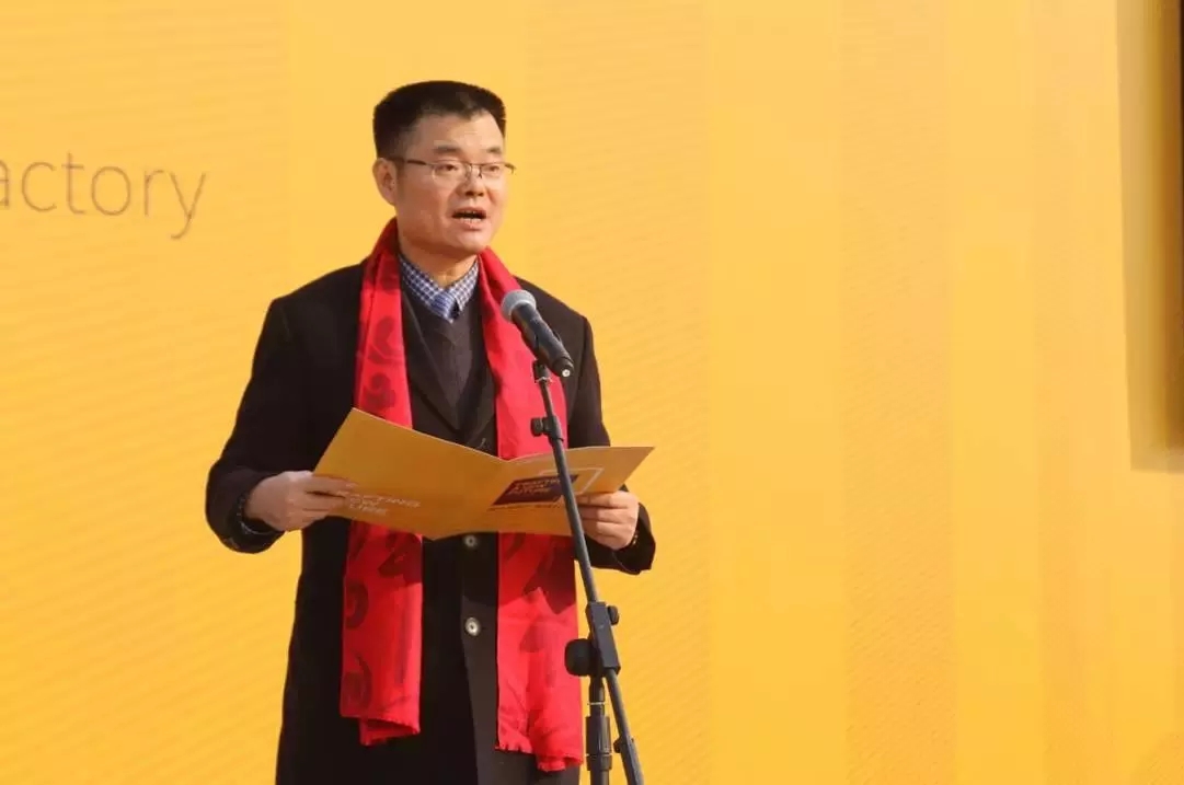 威客电竞演出“两大喜”： 十周年庆+注塑智慧工厂落成