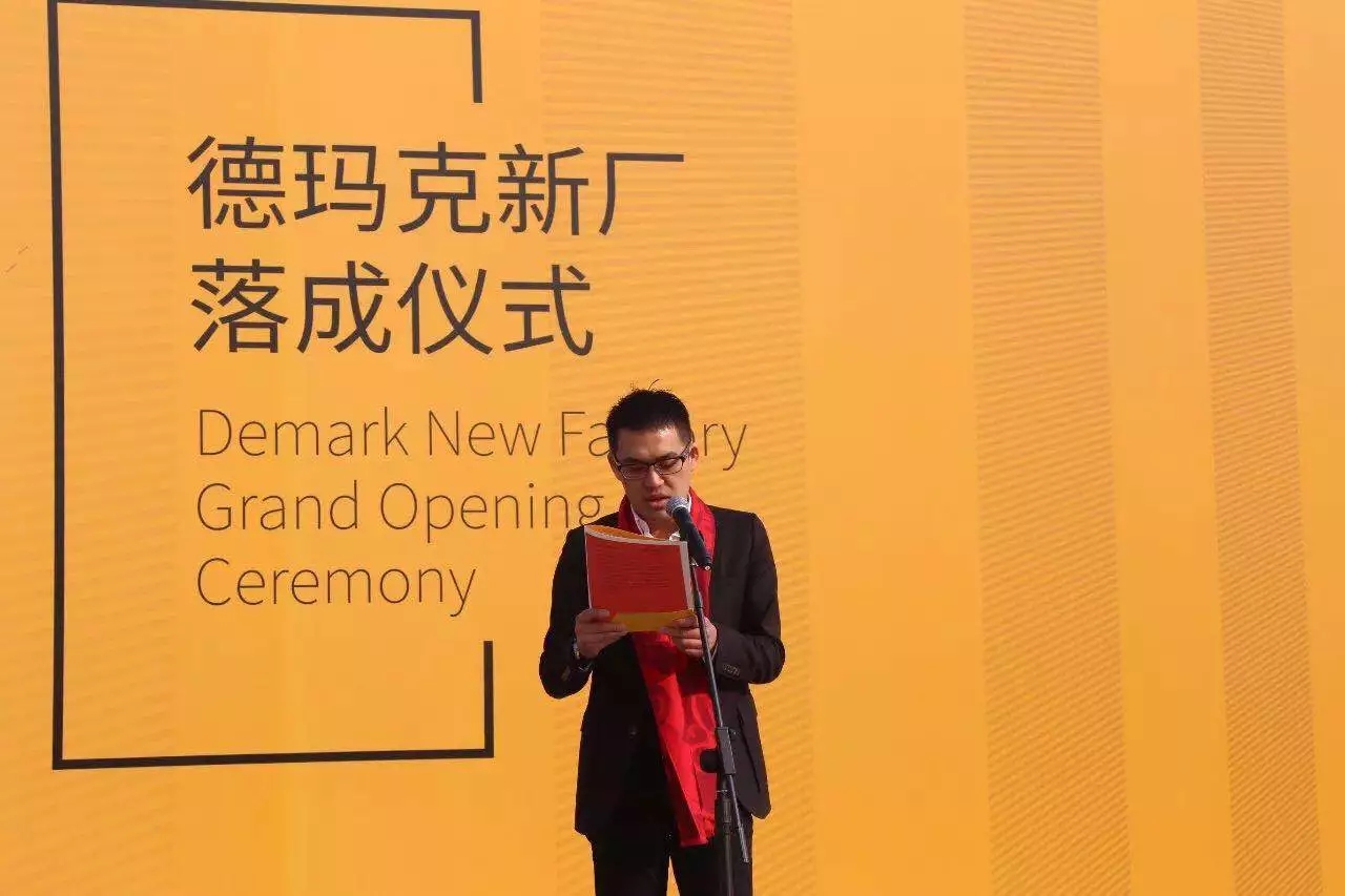 威客电竞演出“两大喜”： 十周年庆+注塑智慧工厂落成