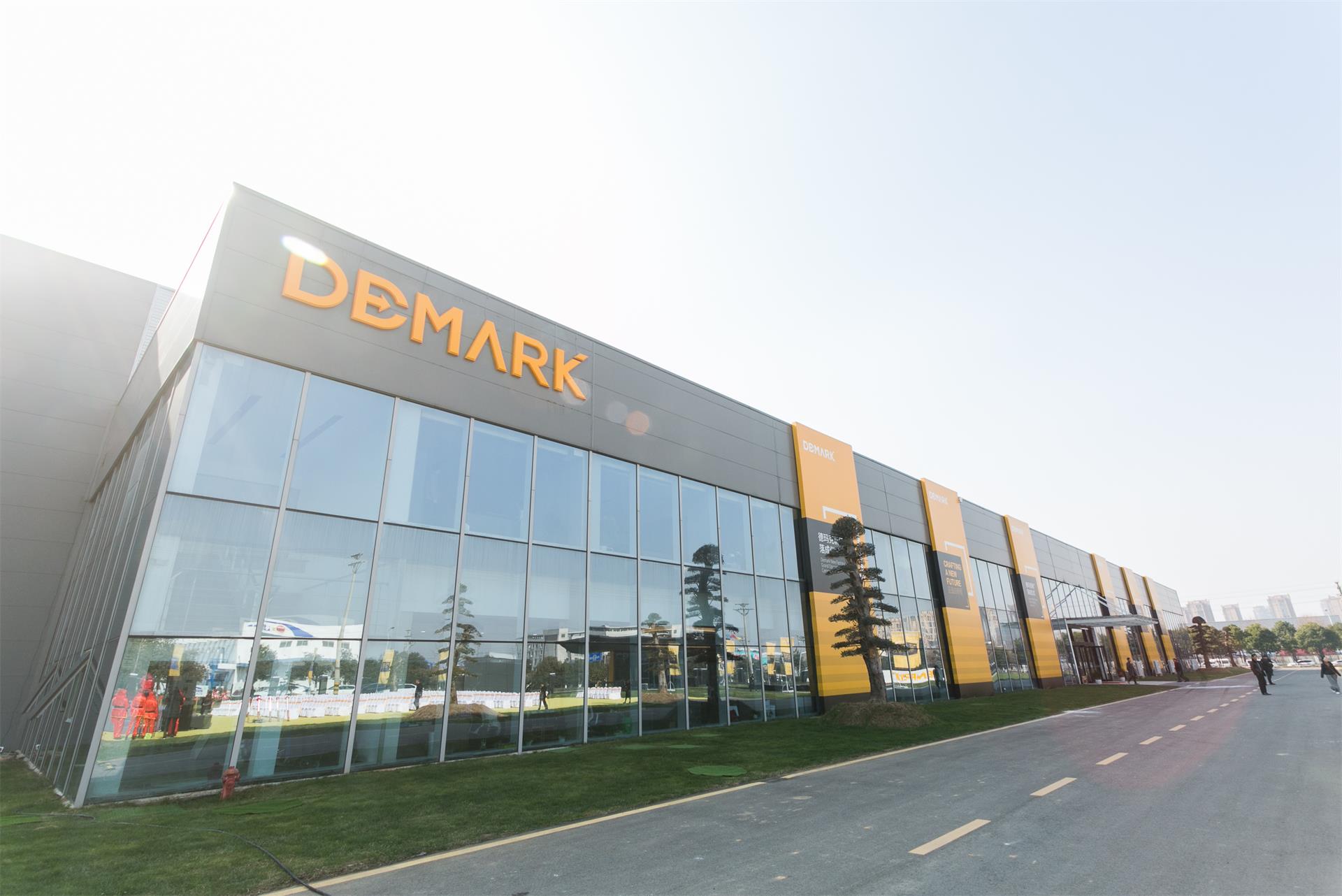 匠造启新程—威客电竞匠心十年全新启程