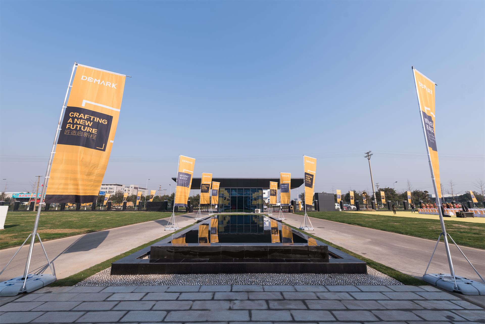 匠造启新程—威客电竞匠心十年全新启程