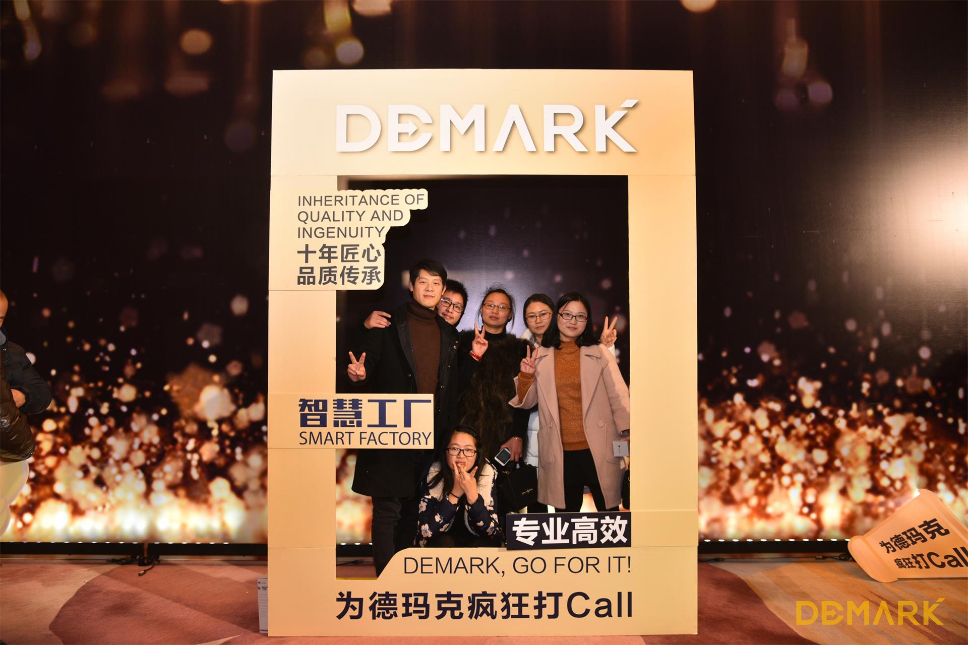 匠造启新程—威客电竞匠心十年全新启程