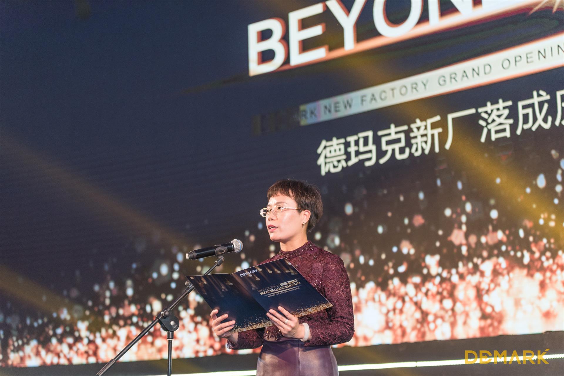 匠造启新程—威客电竞匠心十年全新启程