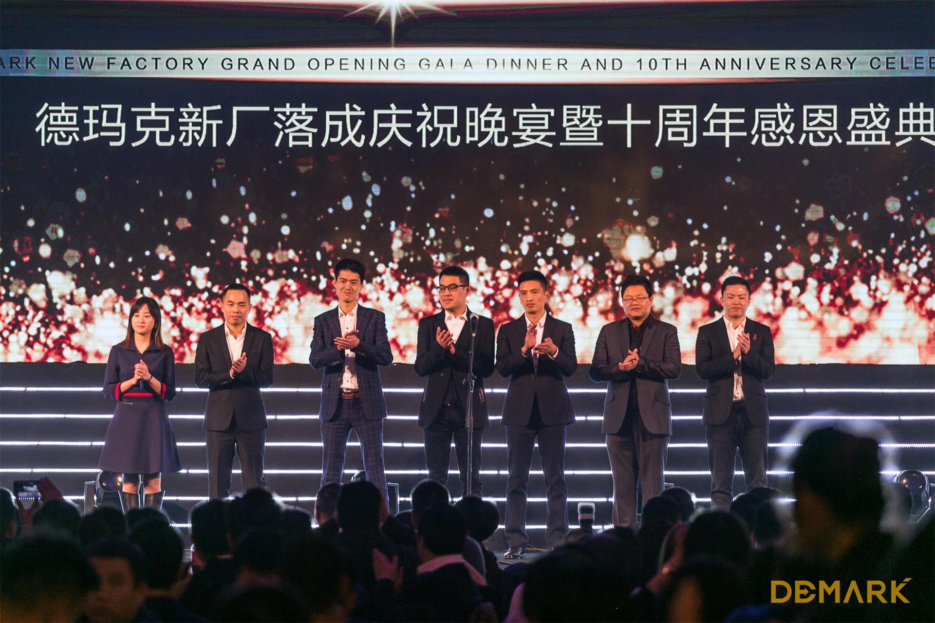 匠造启新程—威客电竞匠心十年全新启程