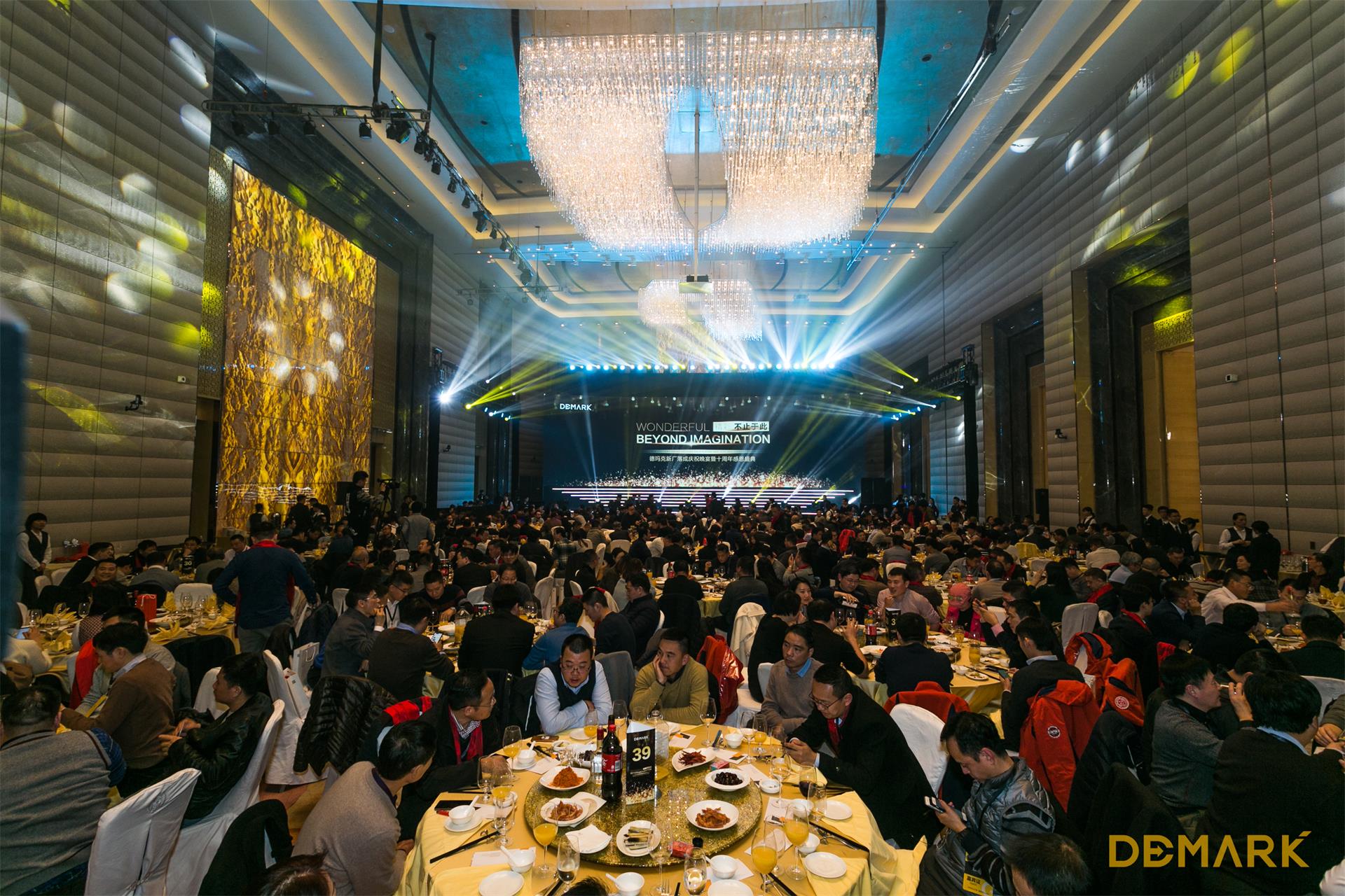 匠造启新程—威客电竞匠心十年全新启程