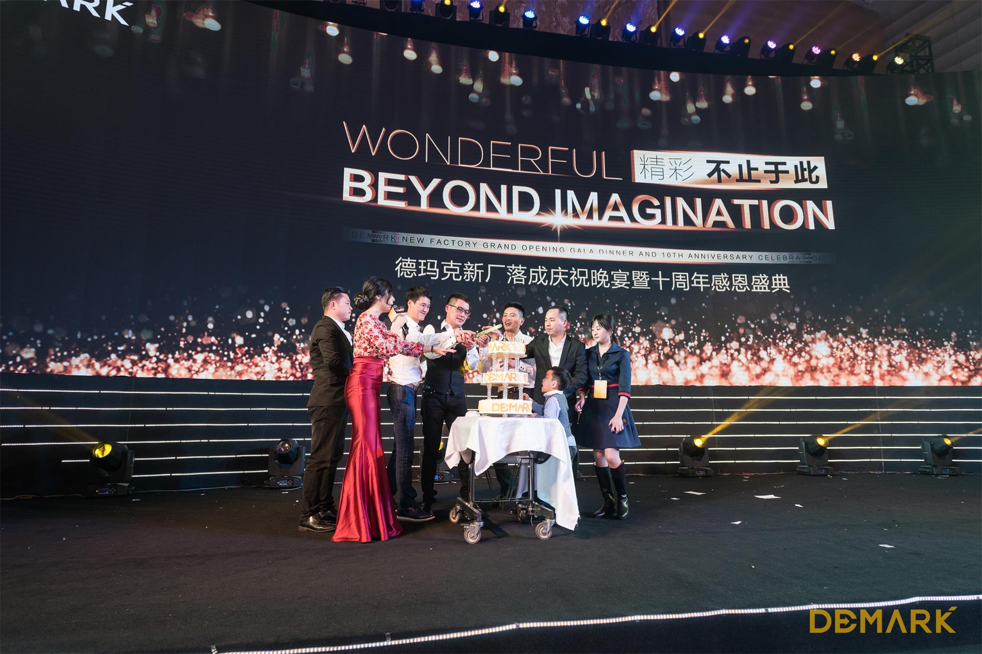 匠造启新程—威客电竞匠心十年全新启程