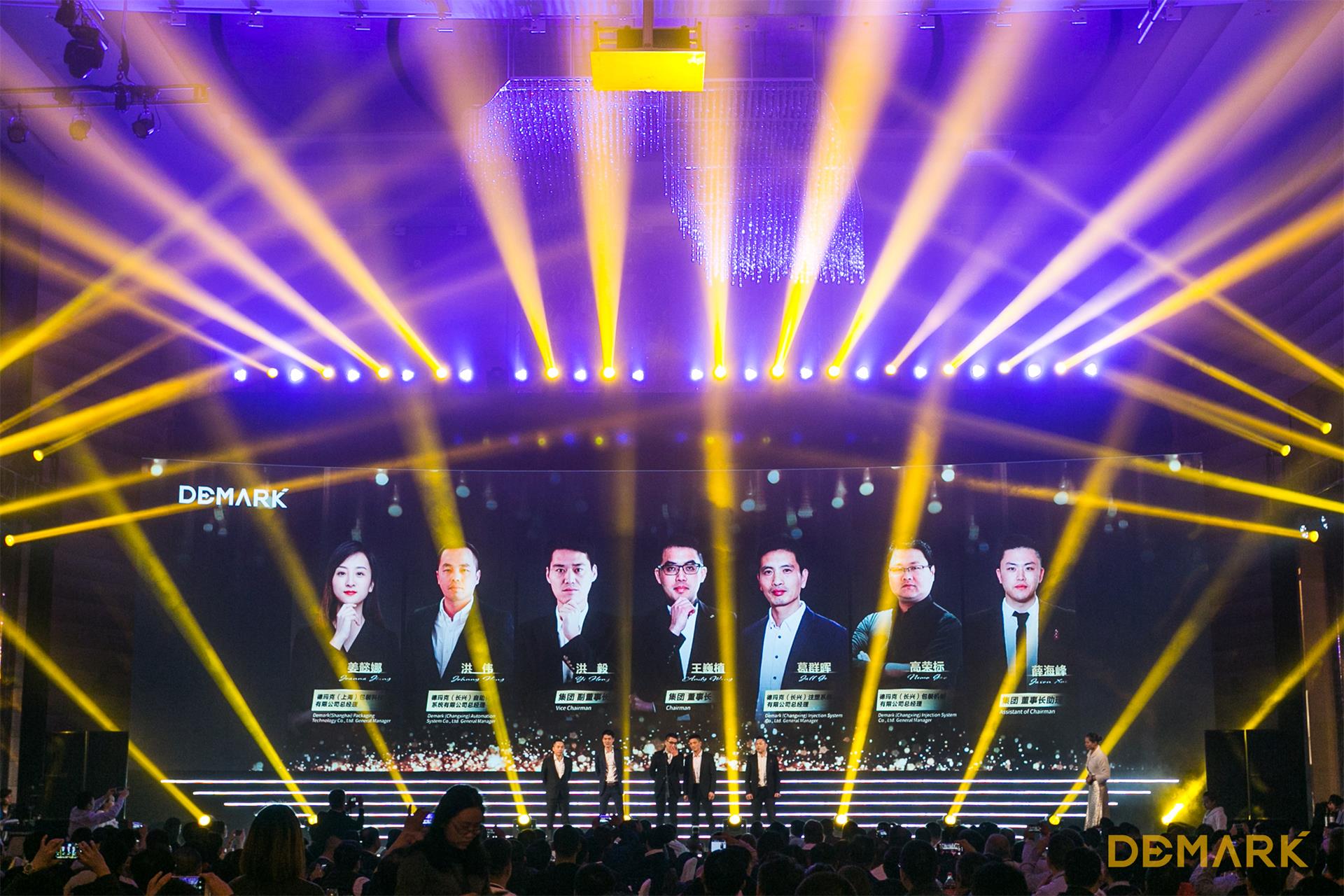 匠造启新程—威客电竞匠心十年全新启程