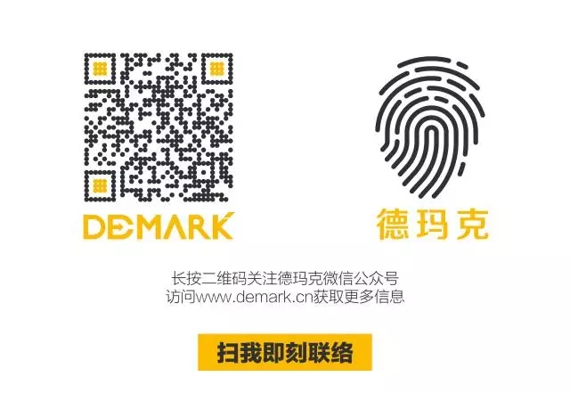 匠造启新程—威客电竞匠心十年全新启程