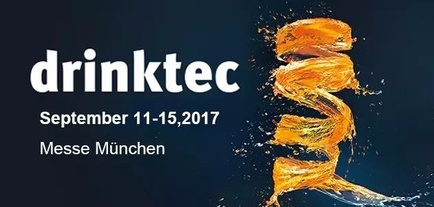 直击威客电竞亮相德国慕尼黑