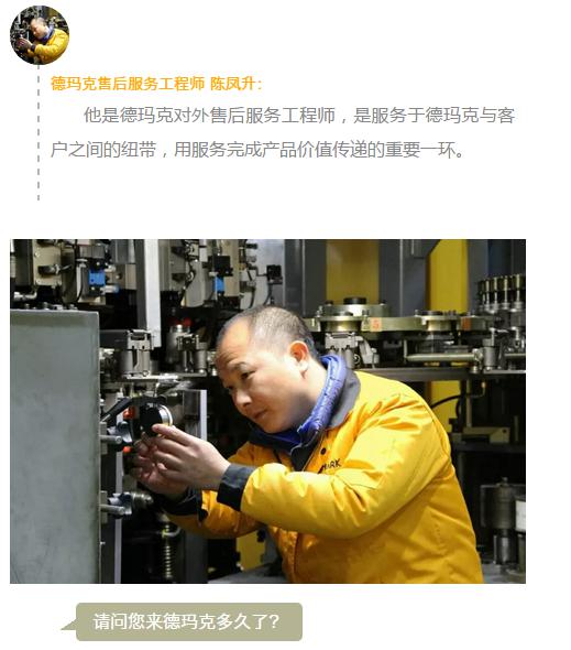 威客电竞·VKGAME(中国区)官方网站