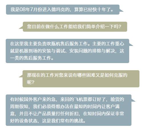 威客电竞·VKGAME(中国区)官方网站