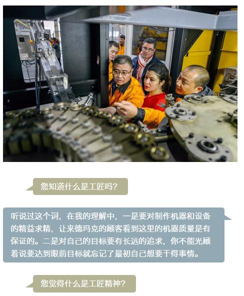 威客电竞·VKGAME(中国区)官方网站