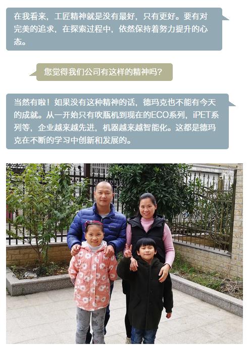 威客电竞·VKGAME(中国区)官方网站