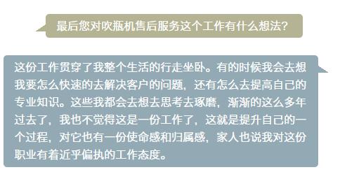 威客电竞·VKGAME(中国区)官方网站