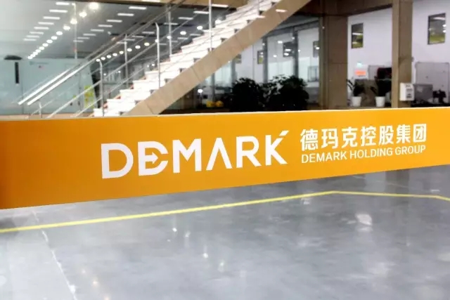 威客电竞，与您相约慕尼黑