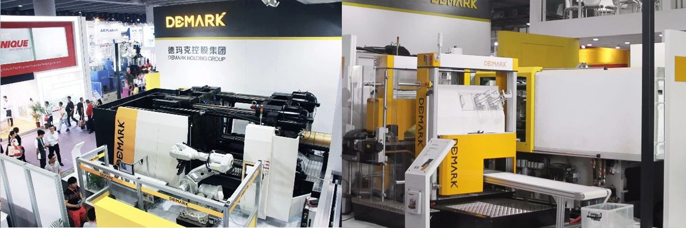 威客电竞智造与您相约Chinaplas 2018